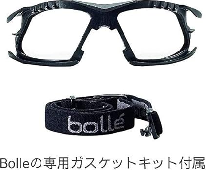 Amazon.co.jp: Bolle SAFETY ラッシュ プラス 4点セット（ゴーグル本体