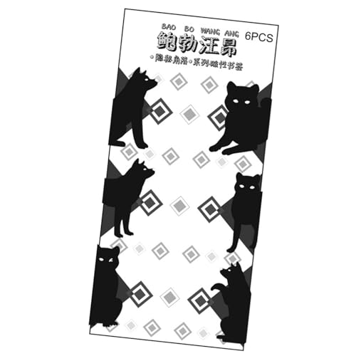 6PCS動物のブックマークページホ??ルダー教師の本を読んで読む愛好家学生誕生日クリスマスプレゼンライブラリのブックマーク