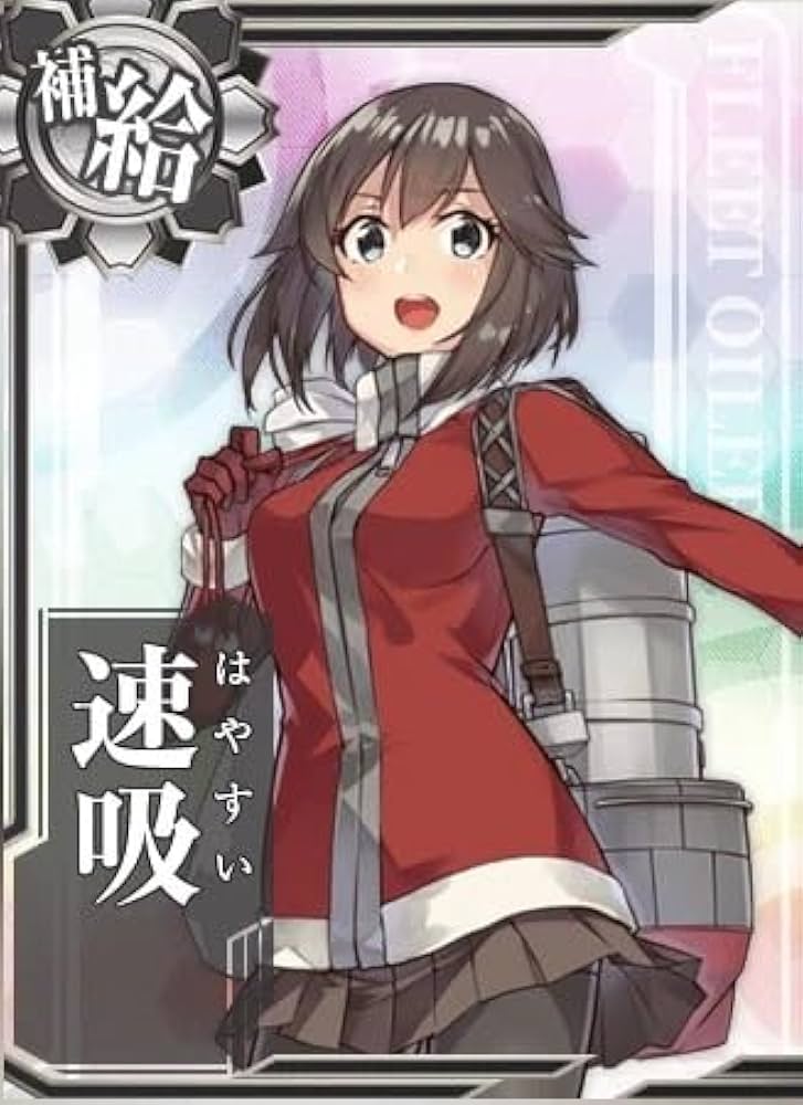 艦これ Amazon.co.jp: figFIX 艦隊これくしょん -艦これ- 天津風 中破