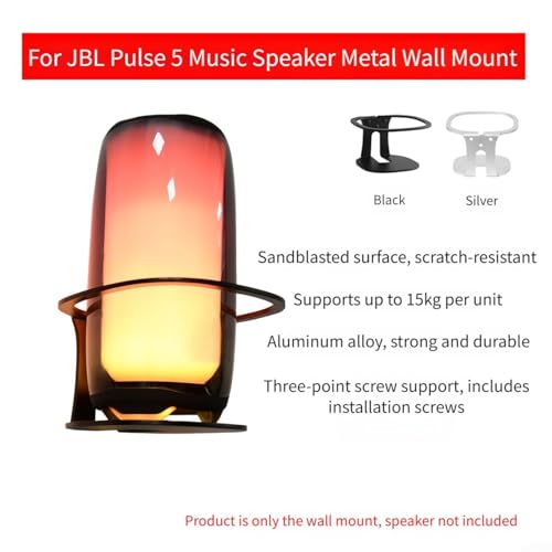 Soporte de pared JBL Pulse 5 resistente de acabado plateado 3