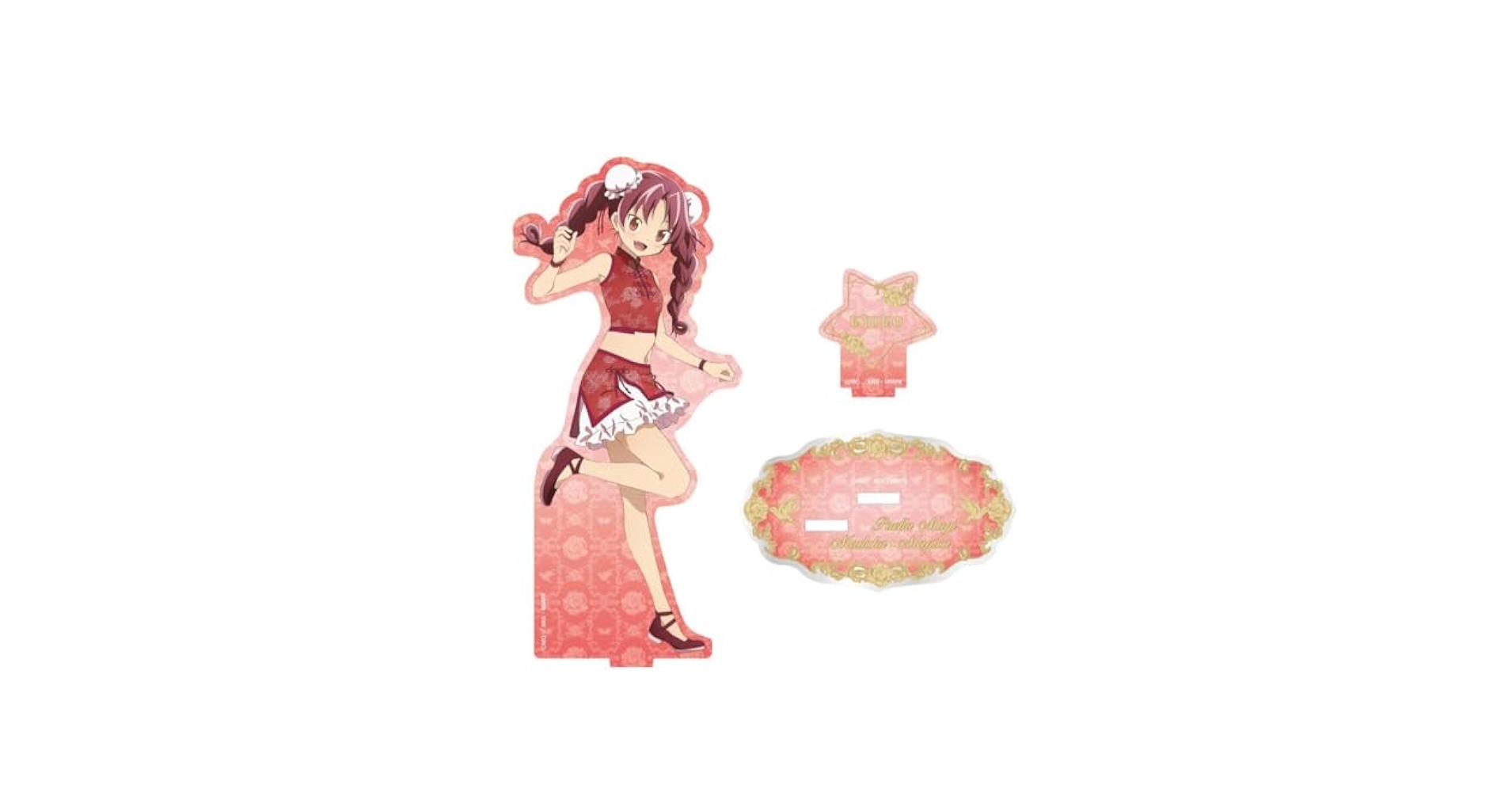 Amazon.co.jp: 魔法少女まどかマギカ 杏子 チャイナドレス