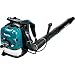 Makita EB7650TH 75.6 cc MM4 Backpack Blower