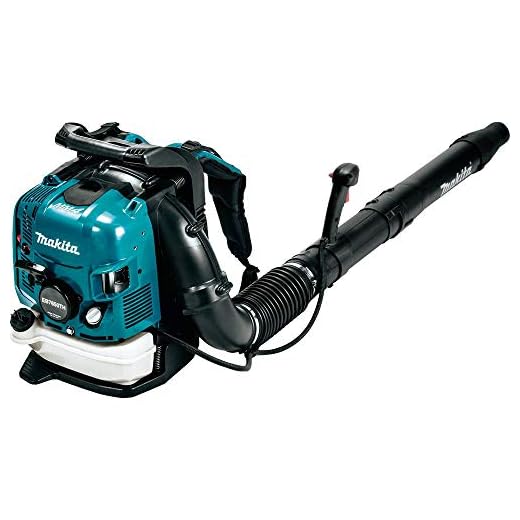 Makita EB7650TH 75.6 cc MM4 Backpack Blower