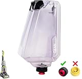 Replacement Clean Tank With Cap for Bissell TurboClean PowerBrush Pet Carpet Cleaner Machines - Part #1623828 | Compatible Only with Models 2987, 2806, 28062, 28068, 29878, 29879