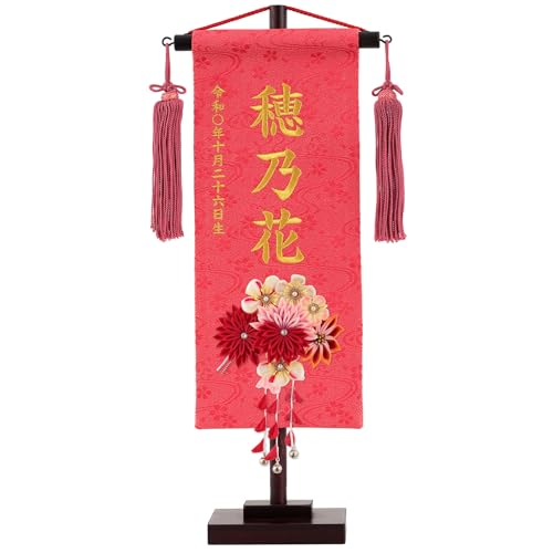 ���l�` ������ ���O�� ���̎q ���D ���� ��i���j�����h�J ���O ���N��������㍞ �Z���[ 3-57�ԋe������ mk-name-3-195-323-3-57