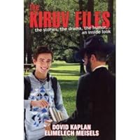The Kiruv Files 1568712359 Book Cover