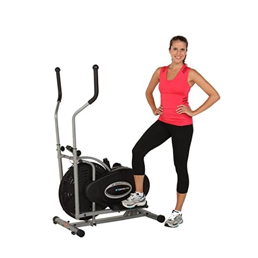 Exerpeutic Aero Air Elliptical