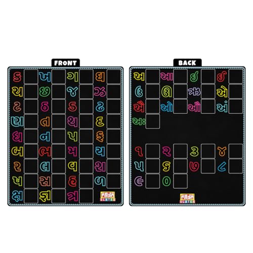 Image of TOKYODO Pre-Printed Rewriting Slates Chalk Board for Kids, Double Sided Writing Learning Black Board, with 4 Letter Spelling Cards (Pack of 3, Gujarati)