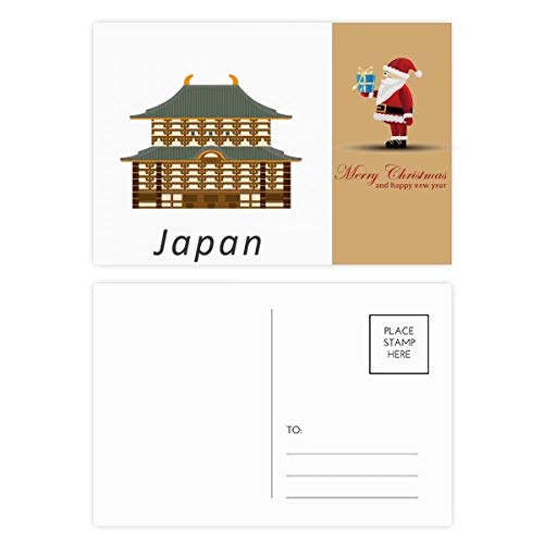 Cartes postales japonaises Père Noël pour éviter les vœux banals
