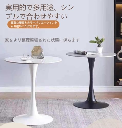 Arnxian 丸テーブル ダイニング直径50×高さ73 カフェ食卓 円形 組み立て簡単 木目調 ブラウン (50cm,白い丸テーブル) [3]