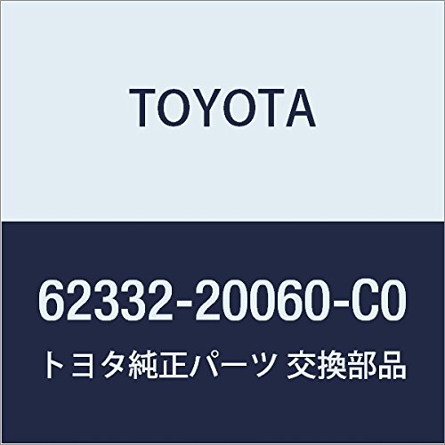 Amazon | TOYOTA (トヨタ) 純正部品 リヤドア オープニングトリム