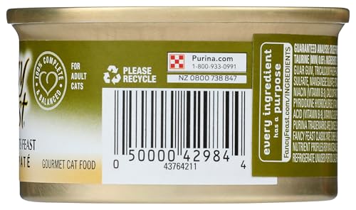 Image of Fancy Feast Cat Turkey & Giblets Food, 3 oz