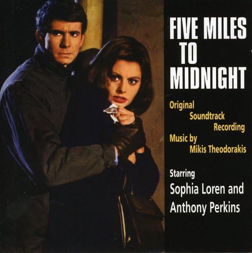 5 Miles to Midnight, The Third Dimension [Import]