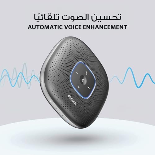 Anker PowerConf Bluetooth Lautsprecher mit 6 integrierten Mikrofonen, verbesserter Tonaufnahme, 24 Stunden Gesprächszeit, Bluetooth 5… – Ansicht 3