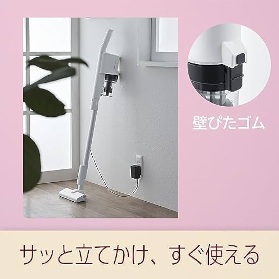 コードレス スティック 掃除機 サイクロン パナソニック MC-SB33J-G 概要 サイクロン式コードレススティック掃除機 MC-SB33J | 掃除