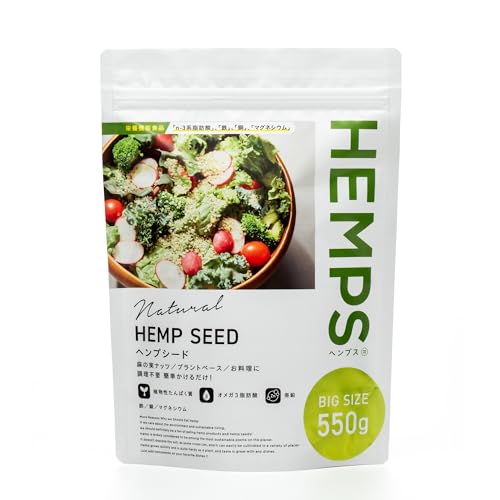 �yHEMPS�z �X�^���_�[�h �w���v�V�[�h 550g �b �T���_�g�b�s���O�ɁI���ɂ���ɍ����āI�����s�v�I �^���p�N�� �K�{���b�_�I���K3 �H���@�� �S ���� �}�O�l�V�E�����L�x