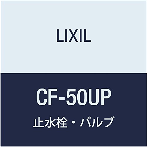 LIXIL(NV) INAX ʗptbVou(ߐ`) CF-50UP