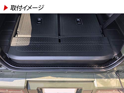 Amazon | ジムニー JB64 ジムニーシエラ JB74 パーツ リアステップ