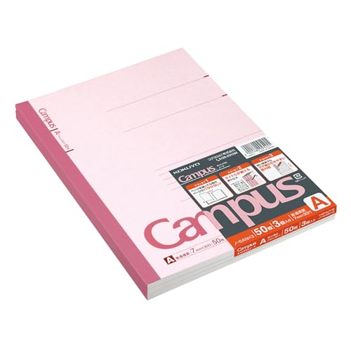 Cahier Campus Kokuyo B5 papier japonais ligné 50 pages lot de 3 carnets d'écriture