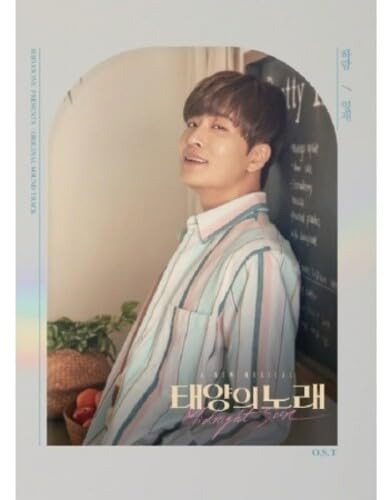Midnight Sun (Youngjae) / O.S.T.