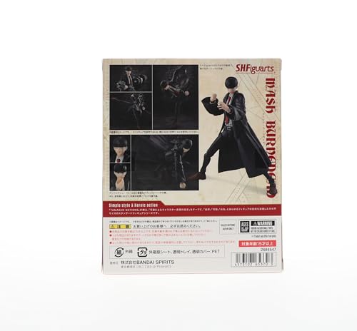 TAMASHII NATIONS Bandai Mashle: Magic and Muscles figurine S.H. Figuarts Mash Burnedead 15 cm - Image 4
