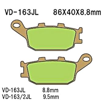 Amazon | ベスラ(Vesrah) ブレーキパッド シンタードメタル VD
