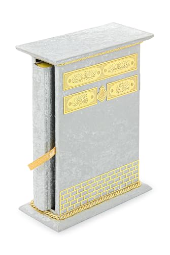 Corán en árabe con caja para regalos de Ramadán libro sagrado blanco 6