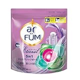 【韓国1.2億個販売突破】洗濯洗剤 アフューム エターナル ボール型洗剤 ジェル ボール 洗濯洗剤 時短 便利 抗菌 柔軟 柔軟剤入り プレセント ギフト arFUM eternal (詰替20粒)