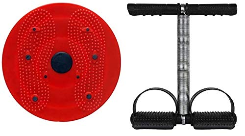 Emeret Mens and Womens 4 in 1 Rubber Tummy Trimmer and Twister Combo (B079W3JVWZ) Amazon Price History, Amazon Price Tracker
