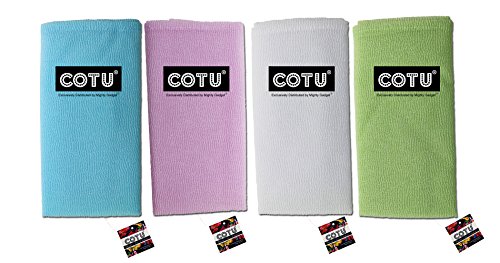 4 Pack of COTU (R) Deluxe Beautiful Skin Exfoliating Bath Shower Wash Nylon Cloth Towel (Blue, Pink, White & Green)