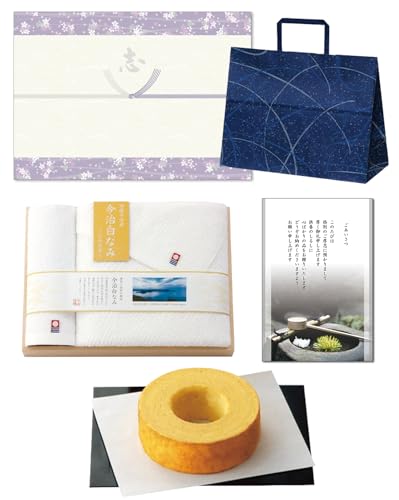 @v @ Ԃ o َq ̂tiuj ؔoEN[w ^I ؔoX^I1Enh^I1Zbg Ȃ 񂰎܁i݂ݏj AJ[hi@@vj