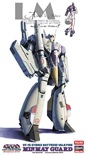 Kit Modelo Macross VF-1S Strike Battroid 1:72 miniatura 4