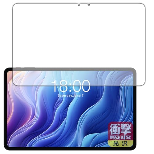 PDA�H�[ Teclast T60 �Ή� �Ռ��z��[����] �ی� �t�B���� [��ʗp] �ϏՌ� ���{��
