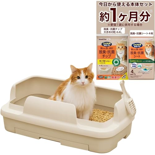 Amazon.co.jp: ニャンとも清潔トイレ