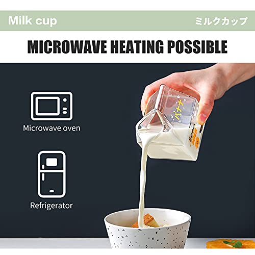 Blsky Kawaii Glass Milk Carton Cup Microwavable 12 Oz Cute Milk Cups Mini Creamer Container Strawberry Square Breakfast Mug Glass Creamer Pitcher With Gift Box (Strawberry) #TOP3