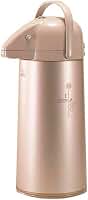 Garrafa Termica Zojirushi AAPE 19 TK Herb Cacao 1,85L
