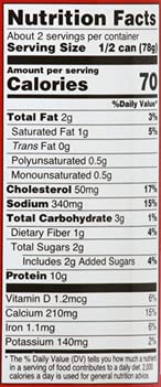 Miniatura 3 de CABALLA EN SALSA DE TOMATE - CLÁSICO (4 Latas)