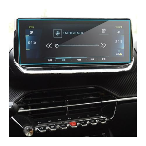 Film protection navigation haut de gamme Peugeot 2008 verre 10.1 pouces