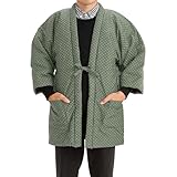 [江戸てん]綿入れ半纏 はんてん ちゃんちゃんこ（日本製） 久留米織り まつば （フリー）