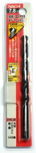 ナチ 鉄工用ドリル 1本入り シンニング 7.8ミリ