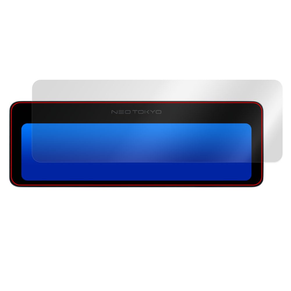 Amazon.co.jp: Miyabix NEOTOKYO Mirror Cam Pro2 MRC-3023 Ultra Low