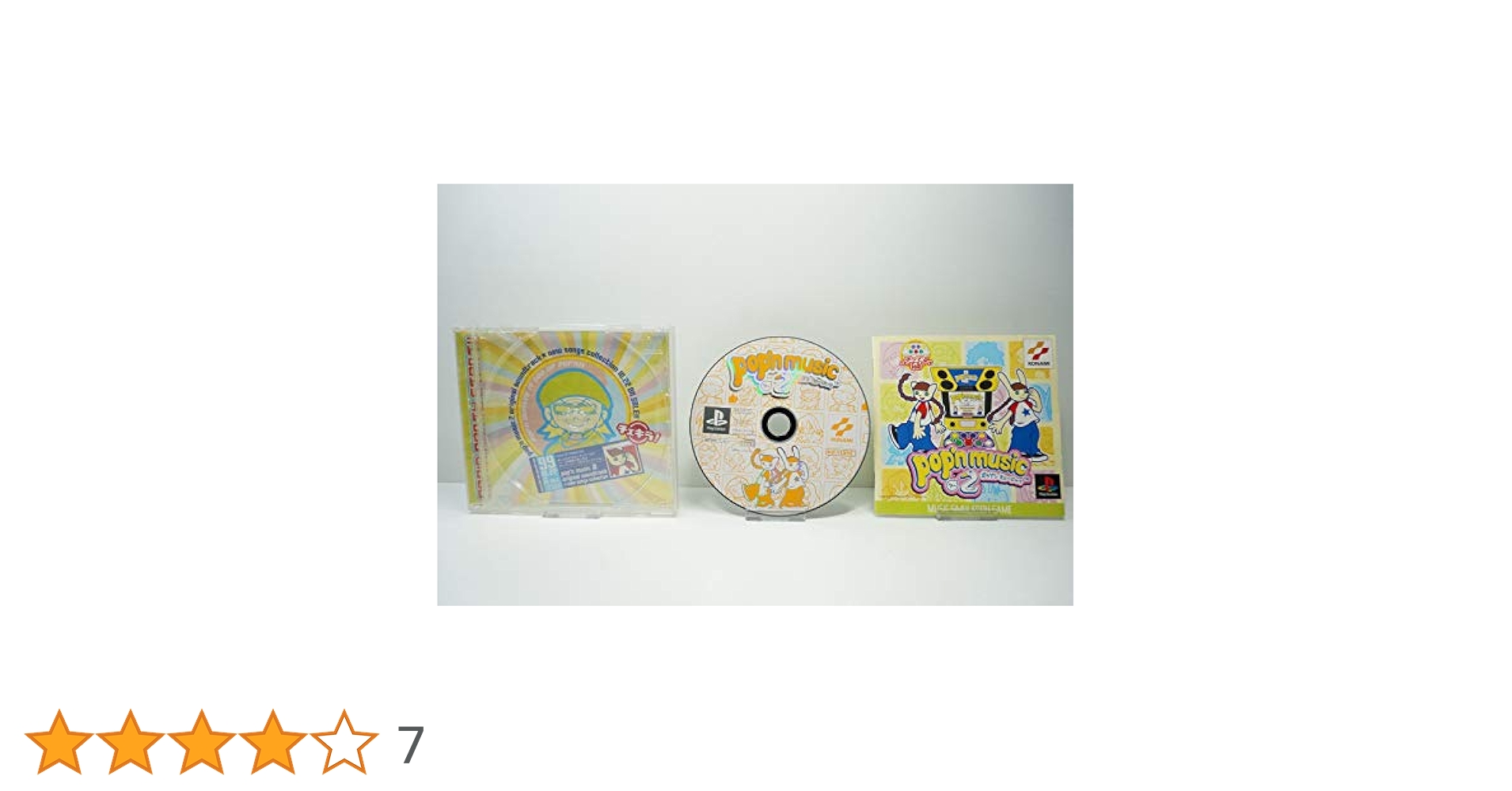 新品・ポップンミュージック2(コナミ ザ ベスト) Amazon | ポップンミュージック2(コナミ ザ ベスト) | ゲームソフト