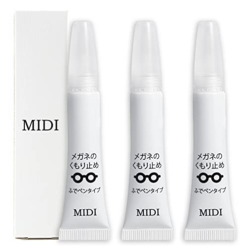 くもり止め メガネ ジェル くもりどめ 強力 長持ち 眼鏡 曇り止め 老眼鏡 メガネのくもり止め ぬりやすいくもり止め メガネのくもり止め メガネのくもり止め濃密ジェル 耐久タイプ af001-3set