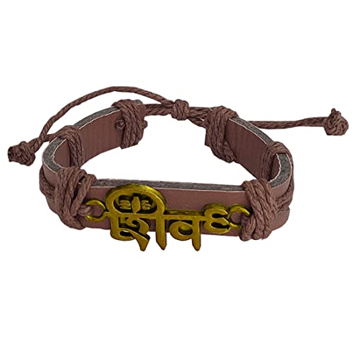 M Men Style Religious Lord Shree Shankar Mahadev Shiv Trishul Gre...