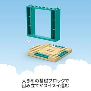 Amazon.co.jp - レゴ® ブルーイ ブルーイとクロエの楽しいプレイグラウンド 11201