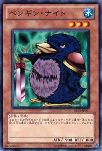 遊戯王 - ペンギン遊戯王　憑依覚醒　未開封 憑依覚醒(25thレア) | クォーターセンチュリーシークレットレア