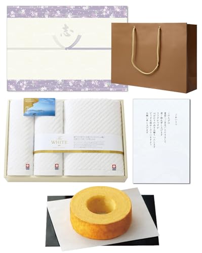 TԂ ̂tiEuj o ؔoEN[w ^I oX^I1EtFCX^I2Zbg The WHITE 񂰎܁iMtgobOj Aiaj