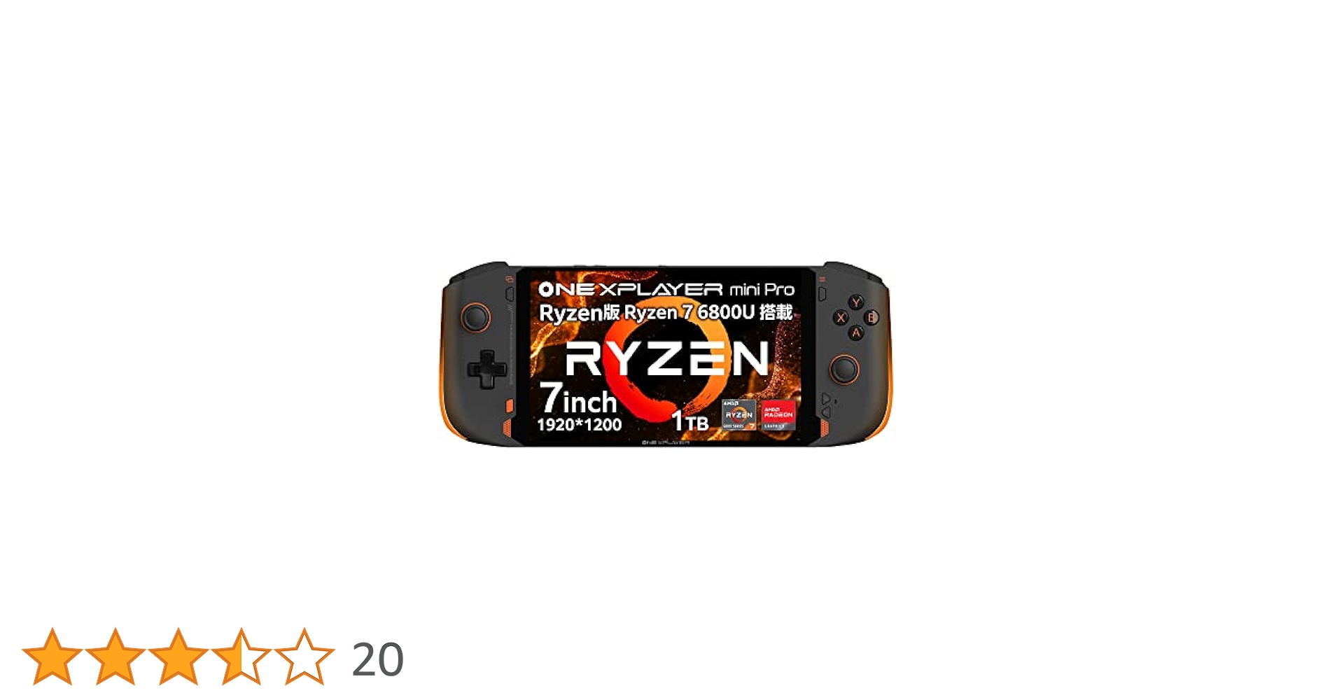 Amazon.co.jp: One-Netbook ONEXPLAYER mini Pro Ryzen版【国内