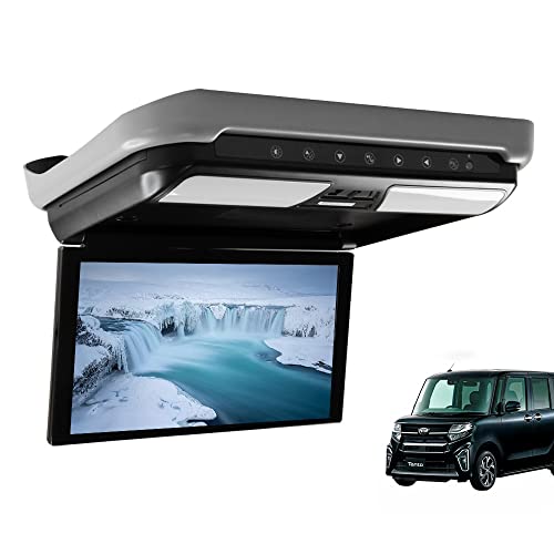 Amazon.co.jp: 11.6インチ ダイハツタント車専用フリップダウン