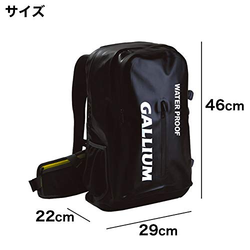 Amazon.co.jp: [ガリウム] Waterproof Backpack BL (完全防水仕様